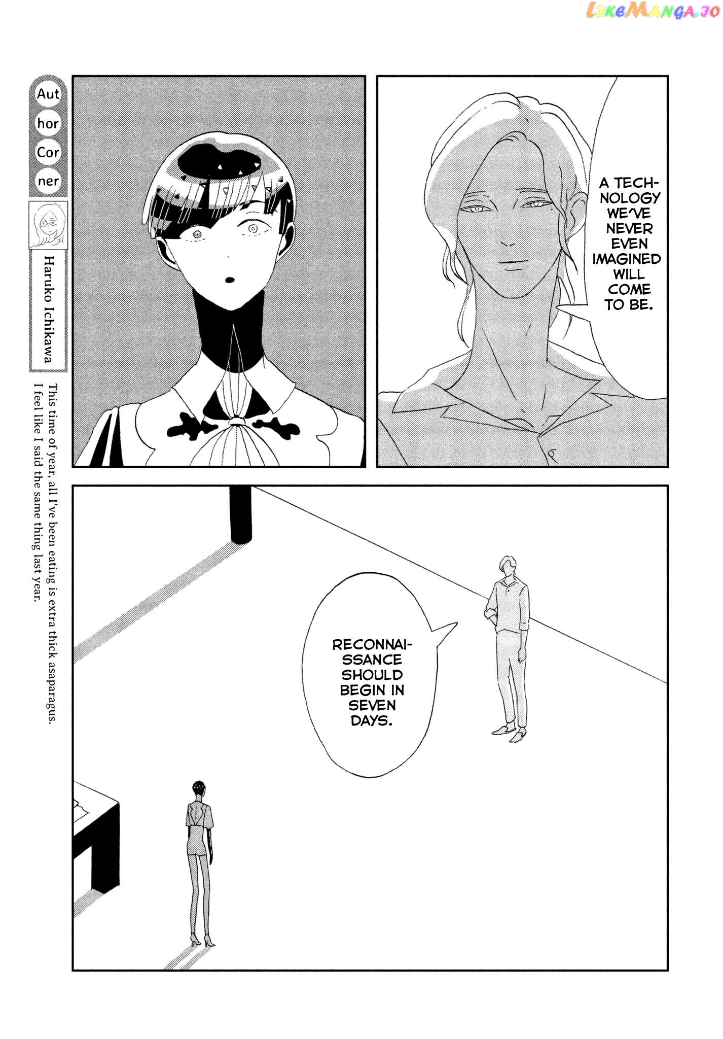 Land of the Lustrous, Chapter 69 image 07